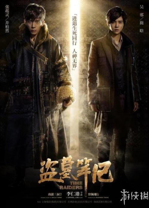 北园大学在读证明办理